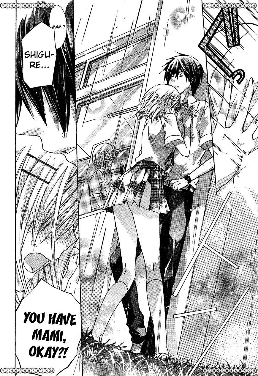 Watashi Ni Xx Shinasai! Chapter 33 #19