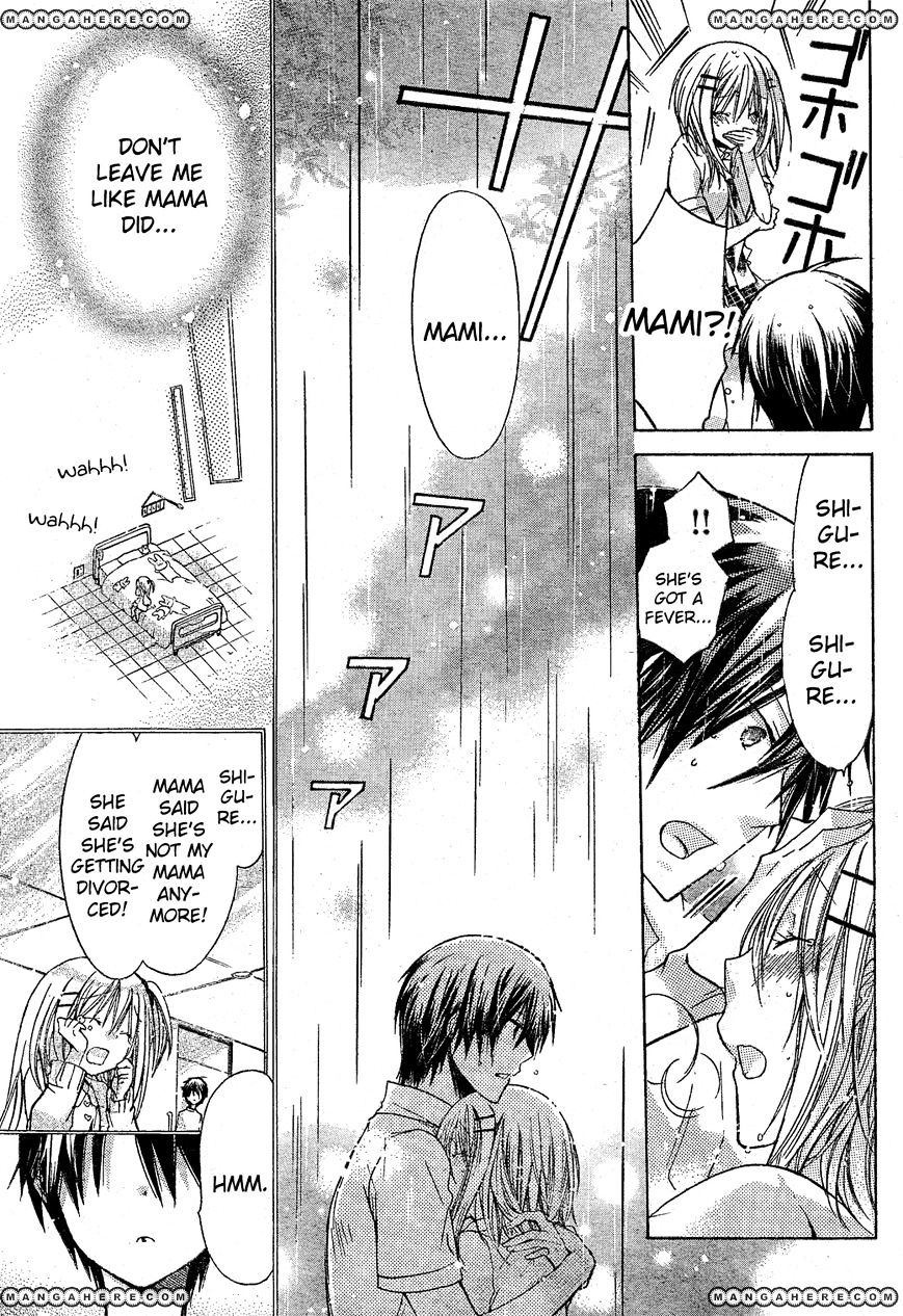 Watashi Ni Xx Shinasai! Chapter 33 #22