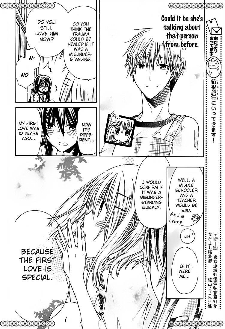 Watashi Ni Xx Shinasai! Chapter 31 #9