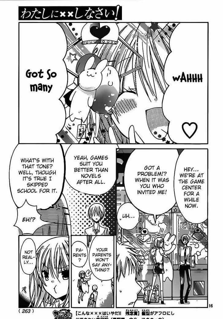 Watashi Ni Xx Shinasai! Chapter 29 #17