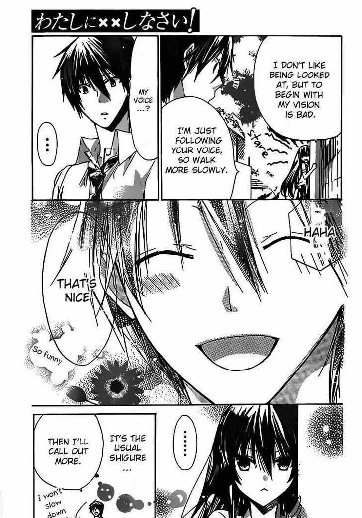 Watashi Ni Xx Shinasai! Chapter 29 #21