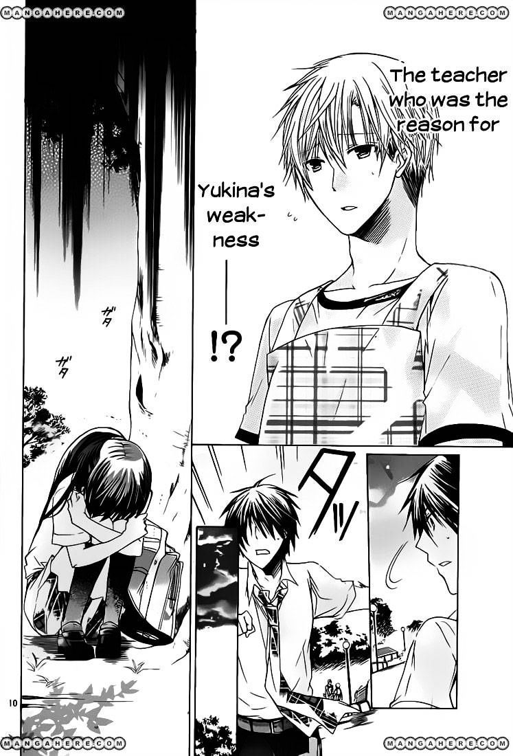 Watashi Ni Xx Shinasai! Chapter 30 #9