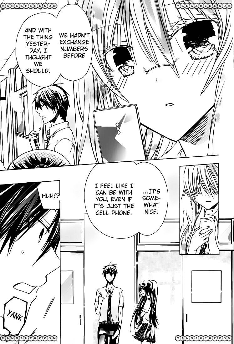 Watashi Ni Xx Shinasai! Chapter 30 #18