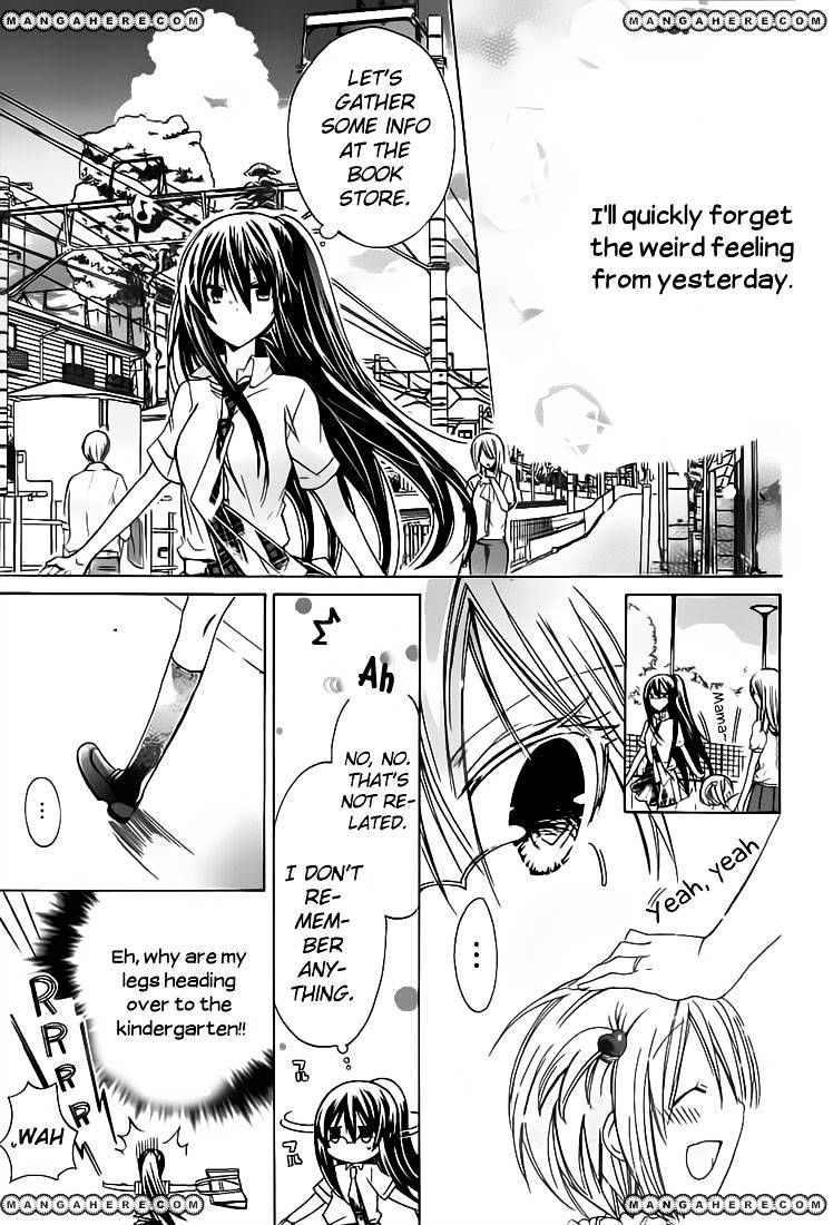 Watashi Ni Xx Shinasai! Chapter 30 #20