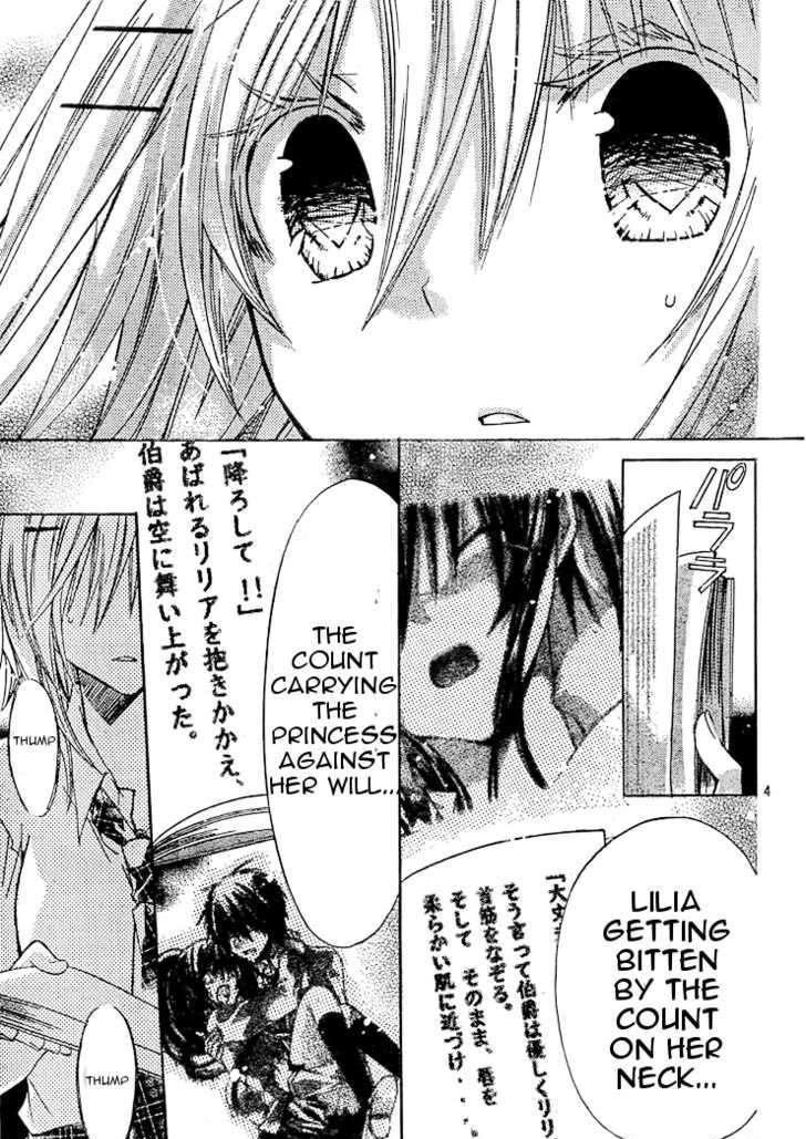 Watashi Ni Xx Shinasai! Chapter 28 #5