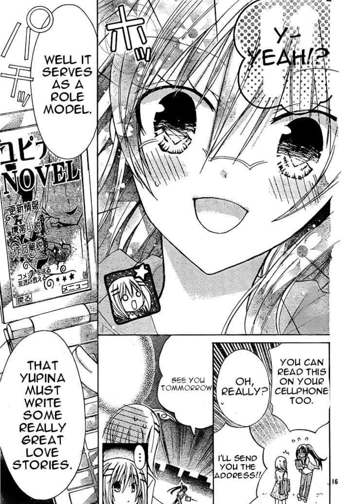 Watashi Ni Xx Shinasai! Chapter 28 #17