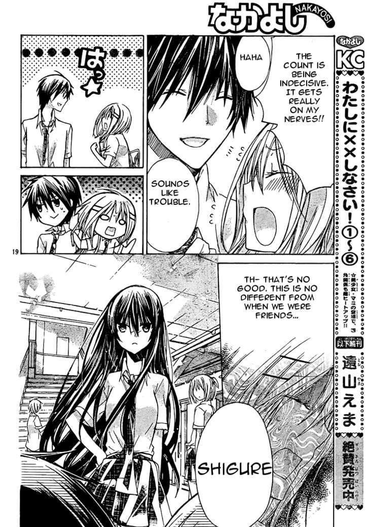 Watashi Ni Xx Shinasai! Chapter 28 #20