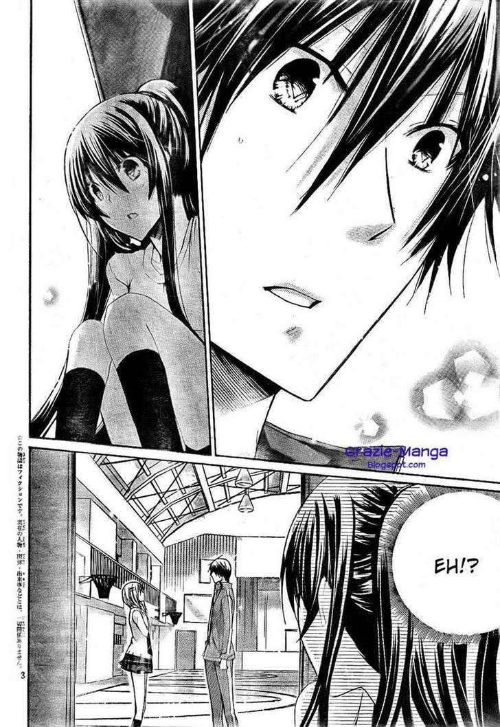 Watashi Ni Xx Shinasai! Chapter 25 #2