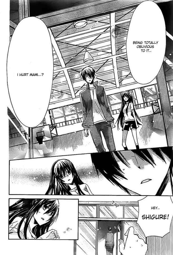 Watashi Ni Xx Shinasai! Chapter 25 #8