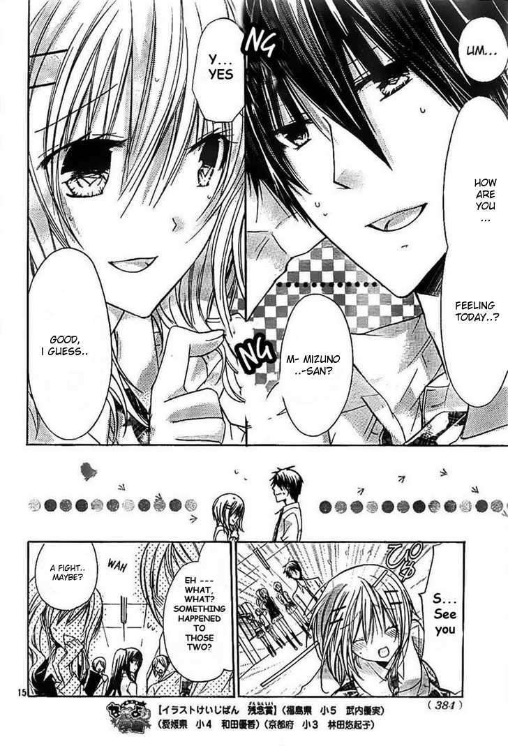 Watashi Ni Xx Shinasai! Chapter 25 #14