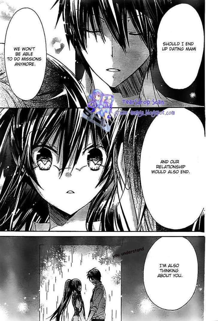 Watashi Ni Xx Shinasai! Chapter 25 #29