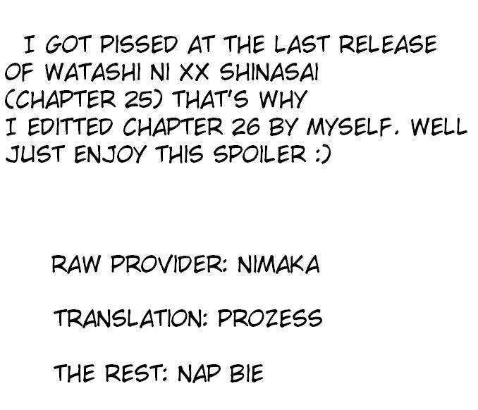 Watashi Ni Xx Shinasai! Chapter 26 #1