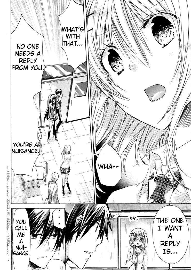 Watashi Ni Xx Shinasai! Chapter 26 #4