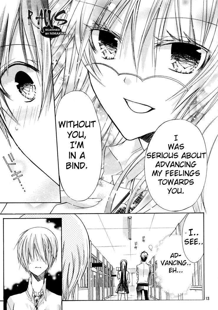 Watashi Ni Xx Shinasai! Chapter 26 #13