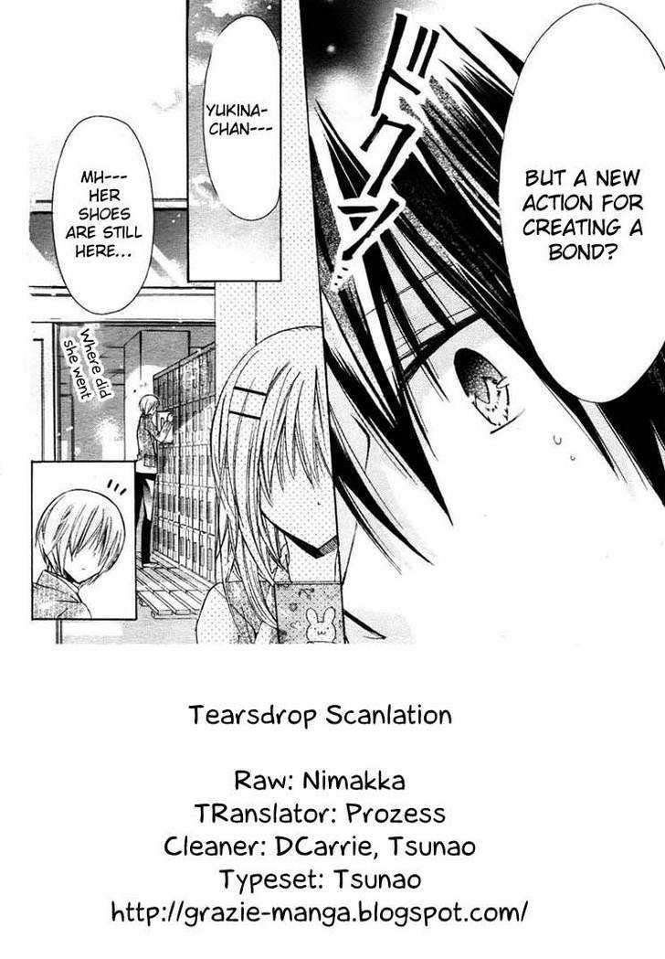 Watashi Ni Xx Shinasai! Chapter 24 #4