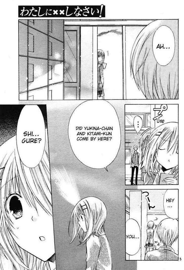 Watashi Ni Xx Shinasai! Chapter 24 #5