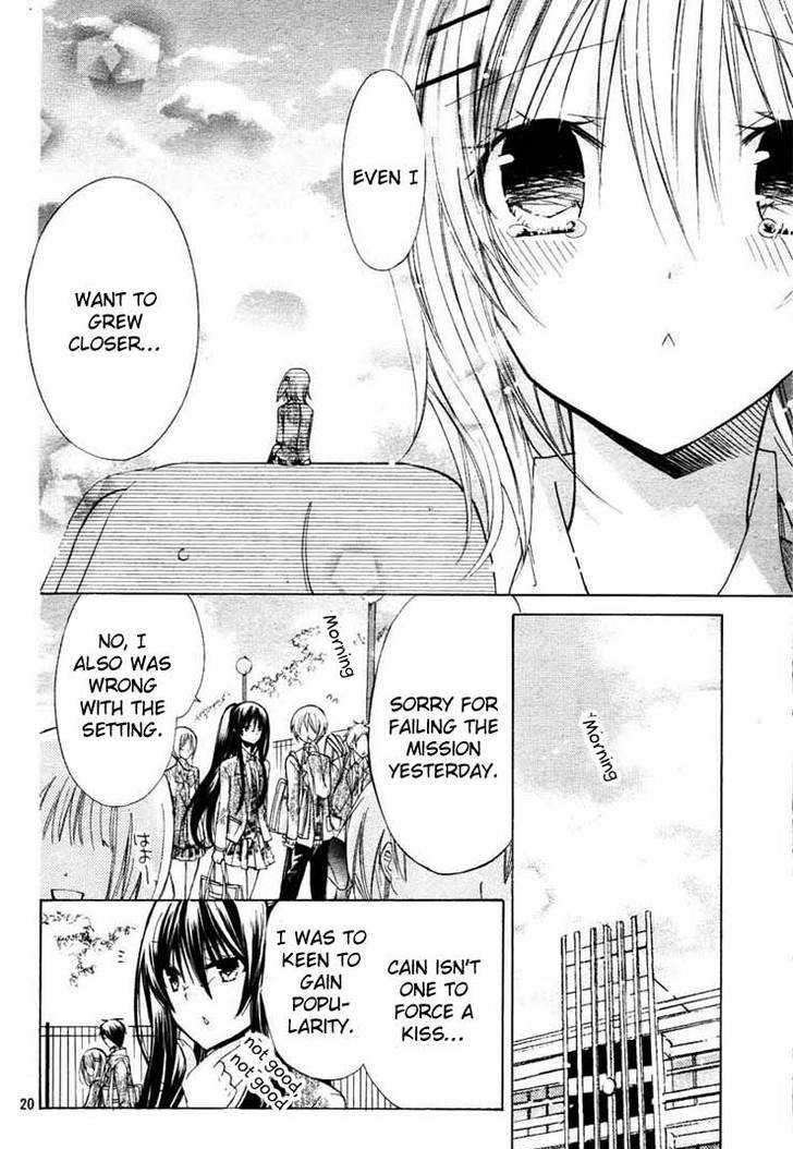 Watashi Ni Xx Shinasai! Chapter 24 #20