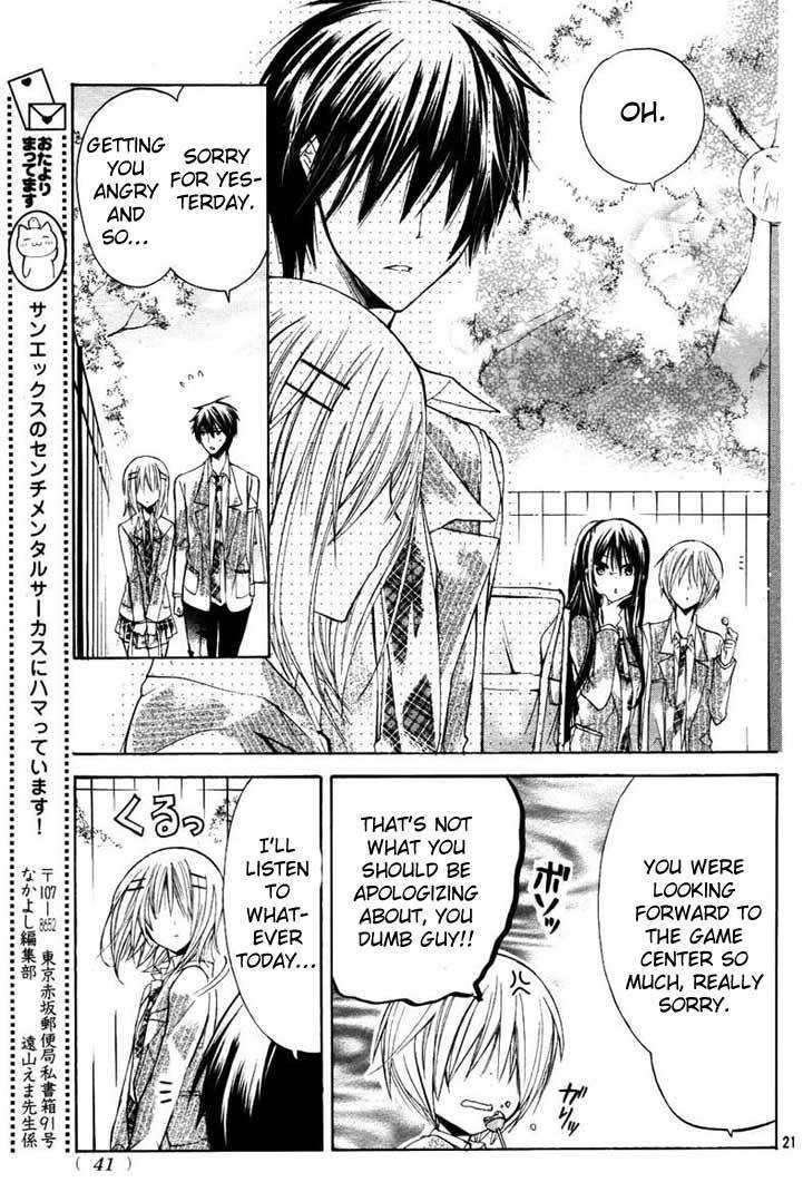 Watashi Ni Xx Shinasai! Chapter 24 #21