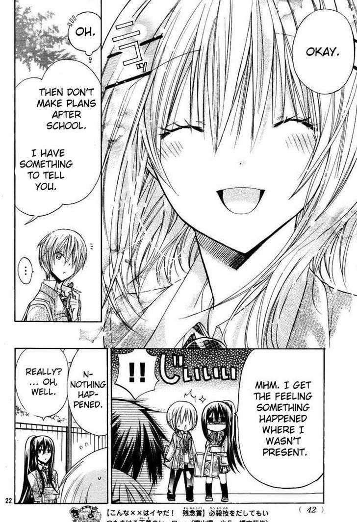 Watashi Ni Xx Shinasai! Chapter 24 #22