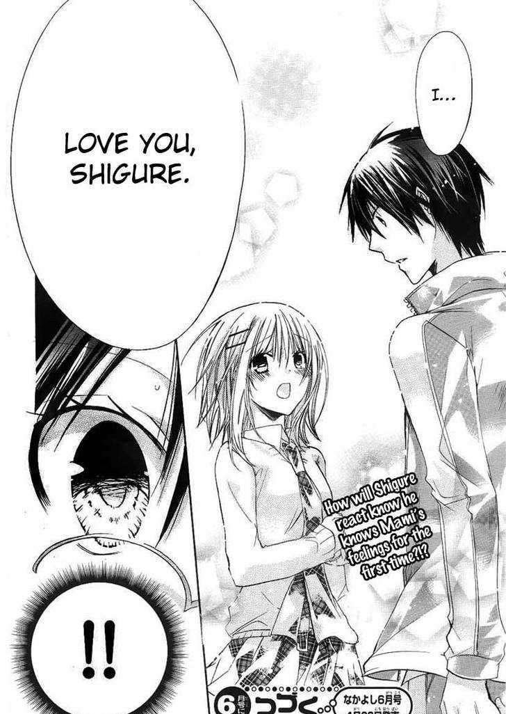 Watashi Ni Xx Shinasai! Chapter 24 #39