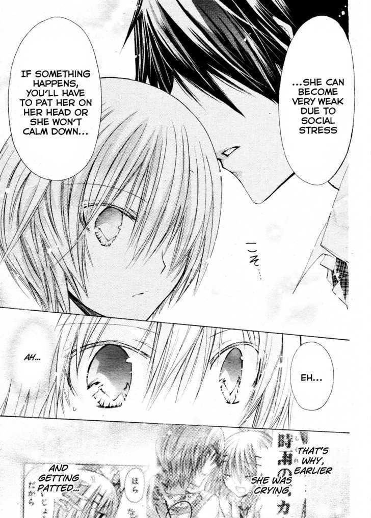 Watashi Ni Xx Shinasai! Chapter 22 #13