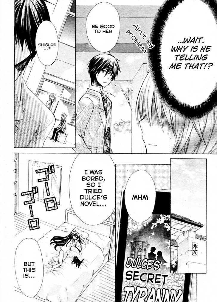 Watashi Ni Xx Shinasai! Chapter 22 #14