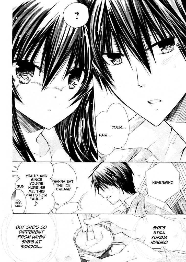 Watashi Ni Xx Shinasai! Chapter 22 #22