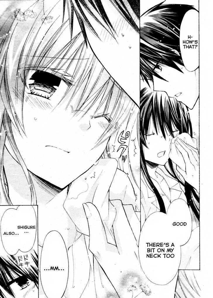 Watashi Ni Xx Shinasai! Chapter 22 #25