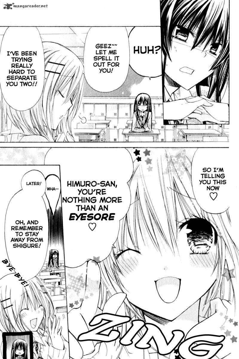 Watashi Ni Xx Shinasai! Chapter 20 #19