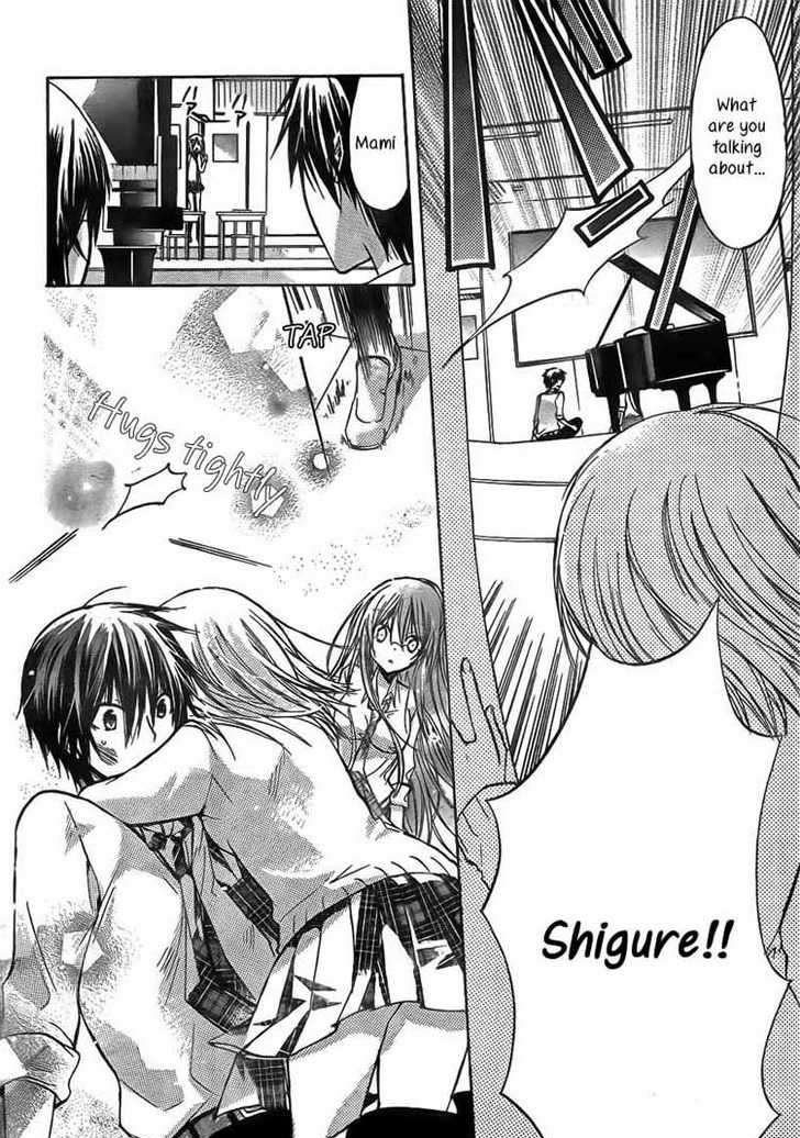 Watashi Ni Xx Shinasai! Chapter 19 #7