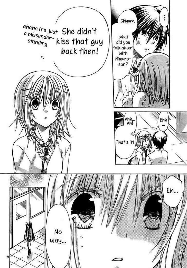 Watashi Ni Xx Shinasai! Chapter 19 #9