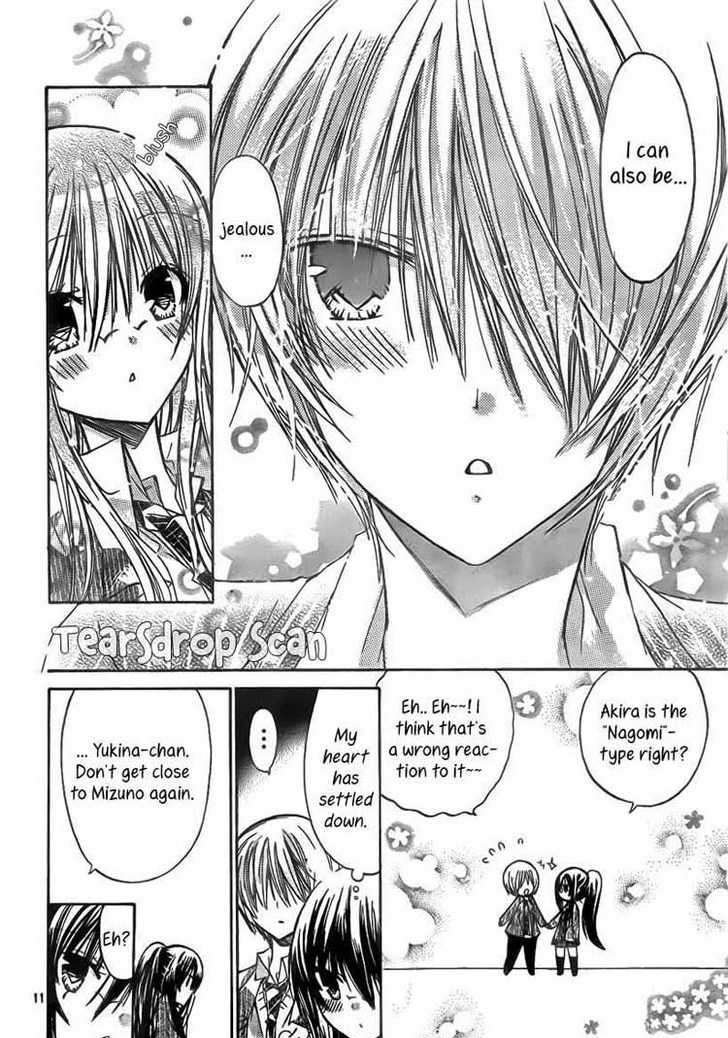 Watashi Ni Xx Shinasai! Chapter 19 #11