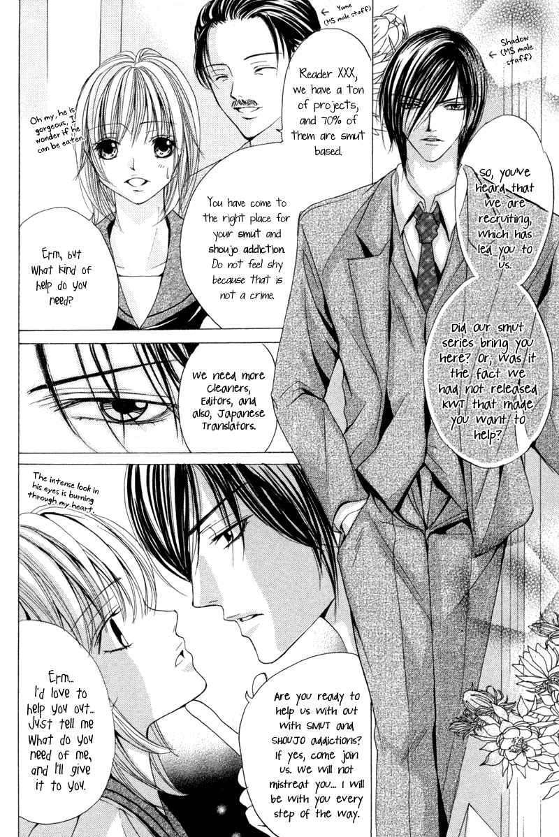 Watashi Ni Xx Shinasai! Chapter 17 #2