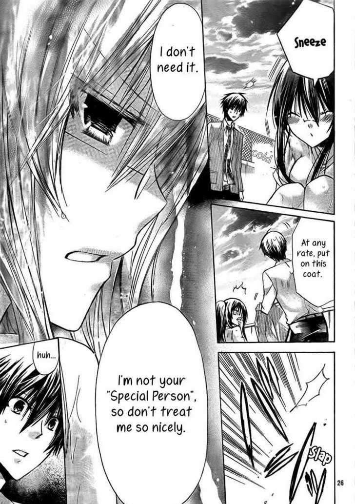 Watashi Ni Xx Shinasai! Chapter 19 #26