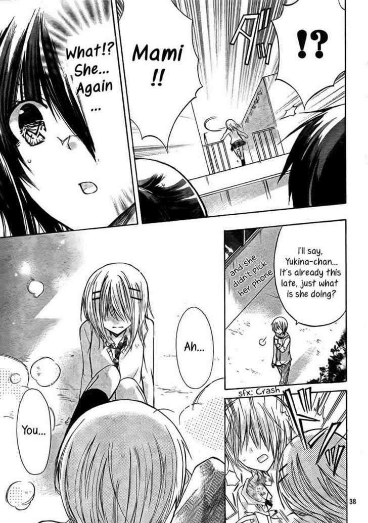 Watashi Ni Xx Shinasai! Chapter 19 #38