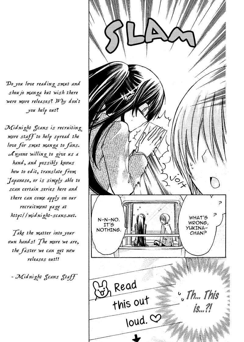 Watashi Ni Xx Shinasai! Chapter 17 #28