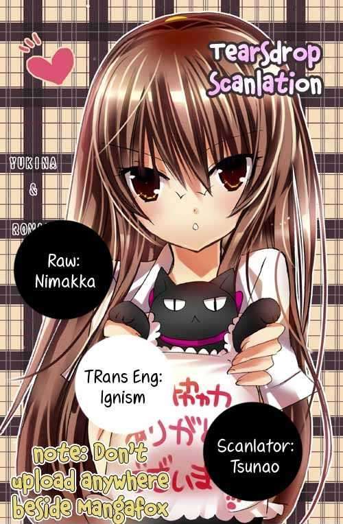 Watashi Ni Xx Shinasai! Chapter 18 #2