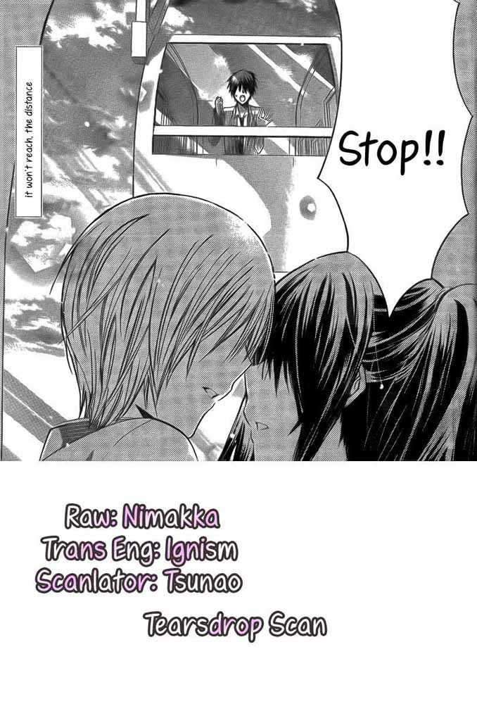 Watashi Ni Xx Shinasai! Chapter 18 #4