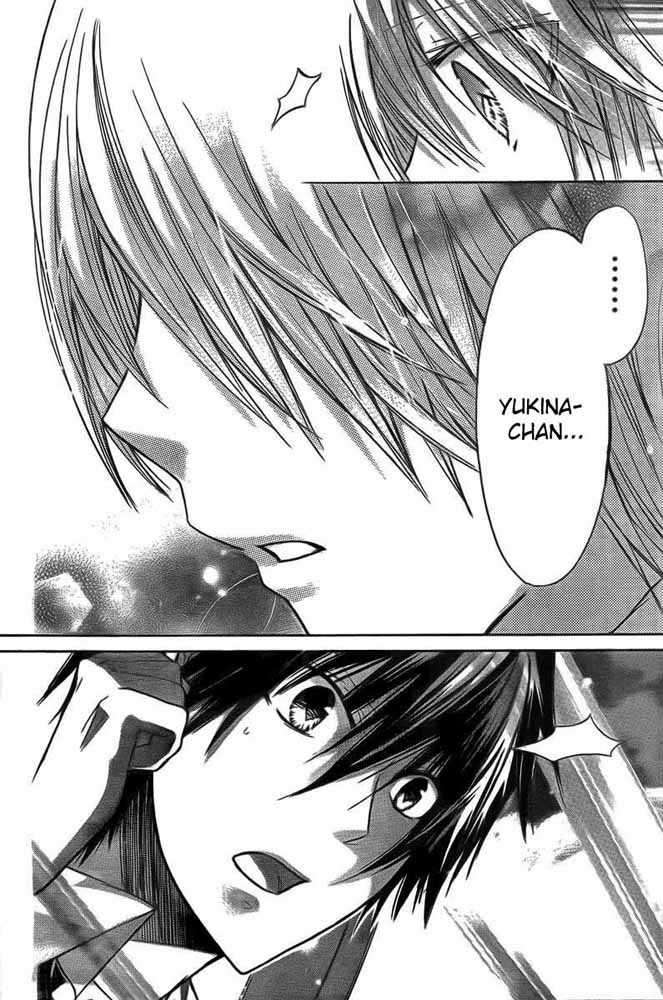 Watashi Ni Xx Shinasai! Chapter 18 #5