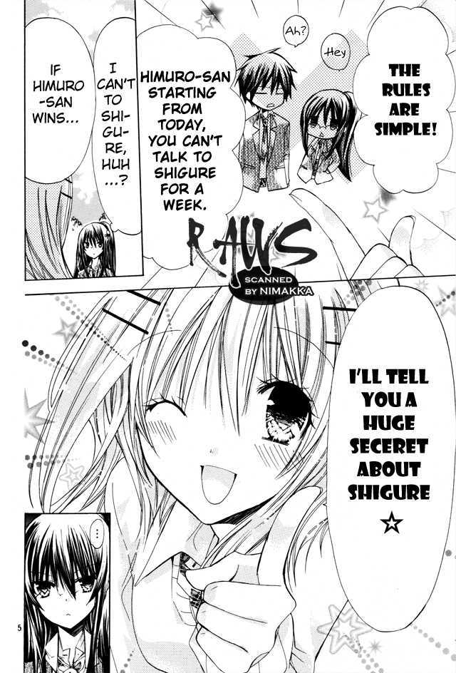 Watashi Ni Xx Shinasai! Chapter 16 #5