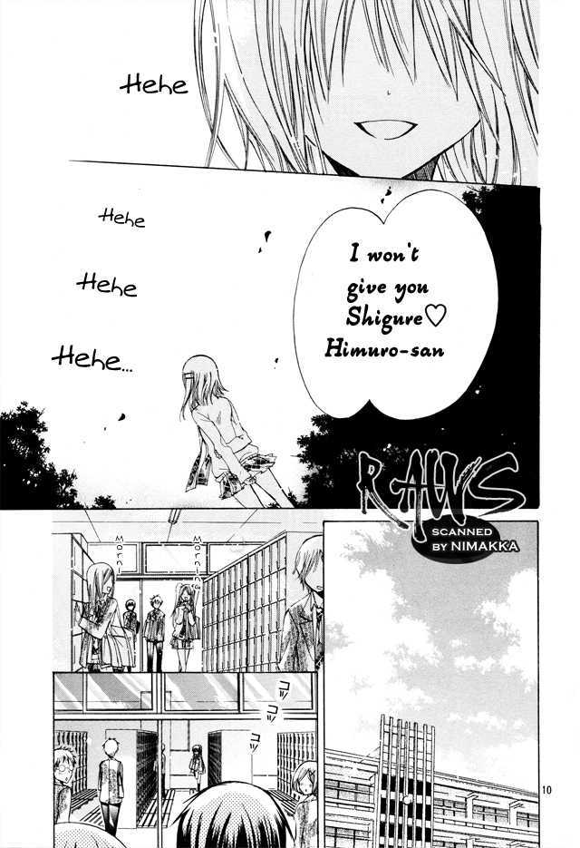 Watashi Ni Xx Shinasai! Chapter 16 #10