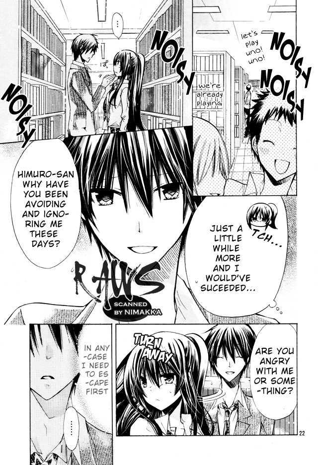 Watashi Ni Xx Shinasai! Chapter 16 #22