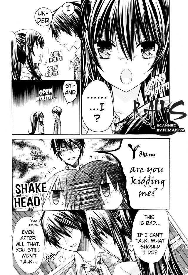 Watashi Ni Xx Shinasai! Chapter 16 #31