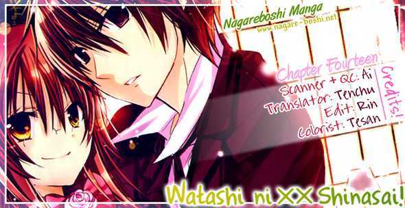 Watashi Ni Xx Shinasai! Chapter 14 #2