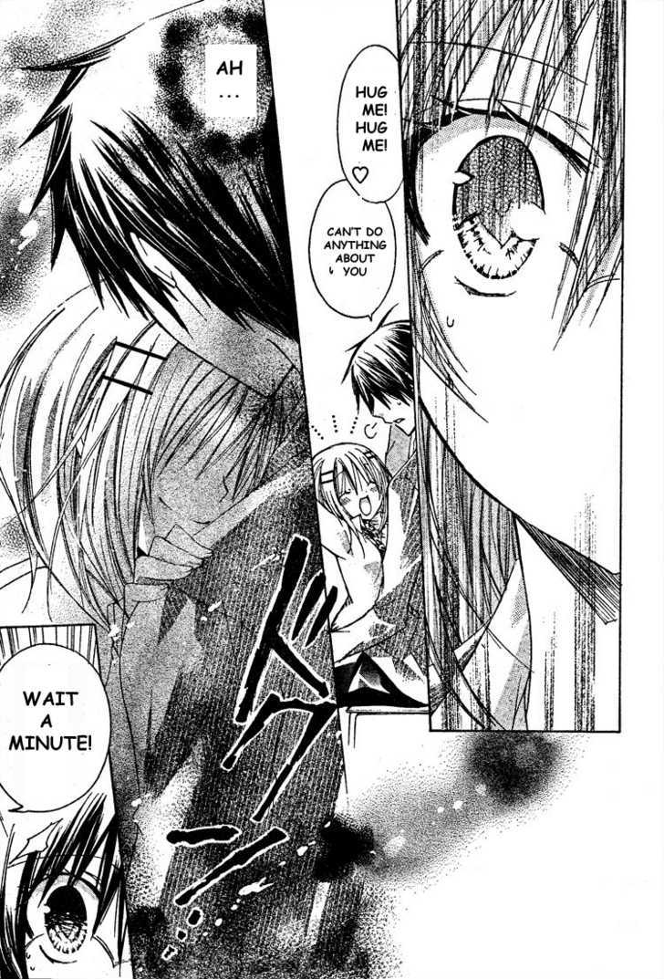 Watashi Ni Xx Shinasai! Chapter 15 #13