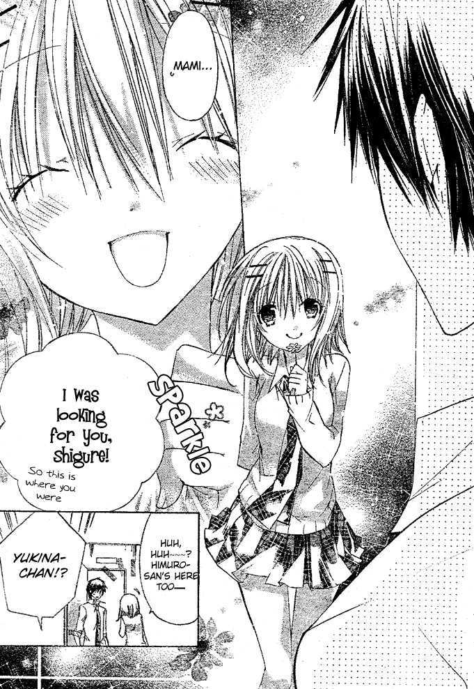 Watashi Ni Xx Shinasai! Chapter 14 #5