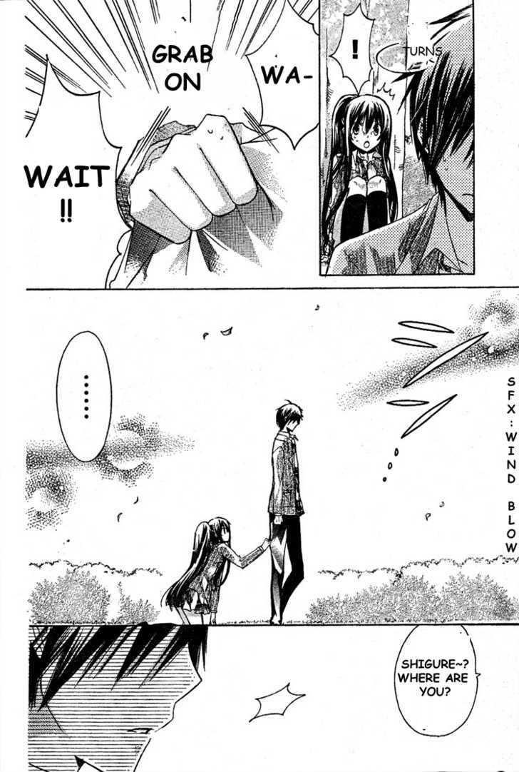 Watashi Ni Xx Shinasai! Chapter 15 #24