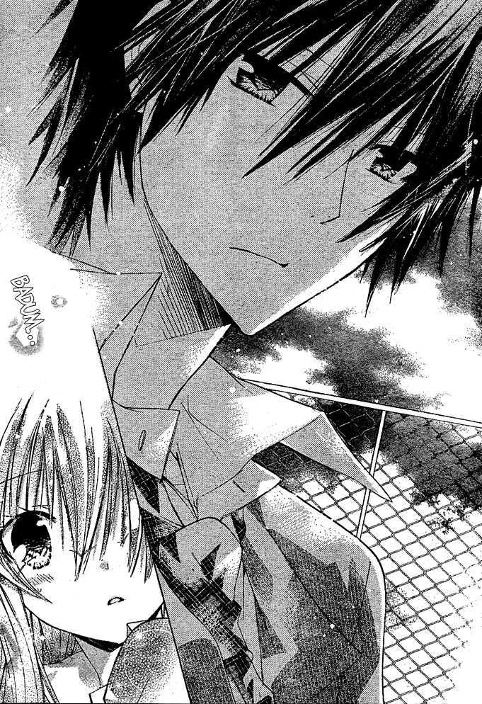 Watashi Ni Xx Shinasai! Chapter 12 #34