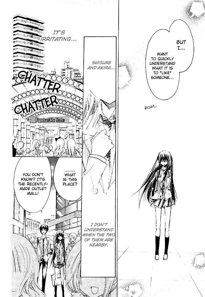 Watashi Ni Xx Shinasai! Chapter 10 #9