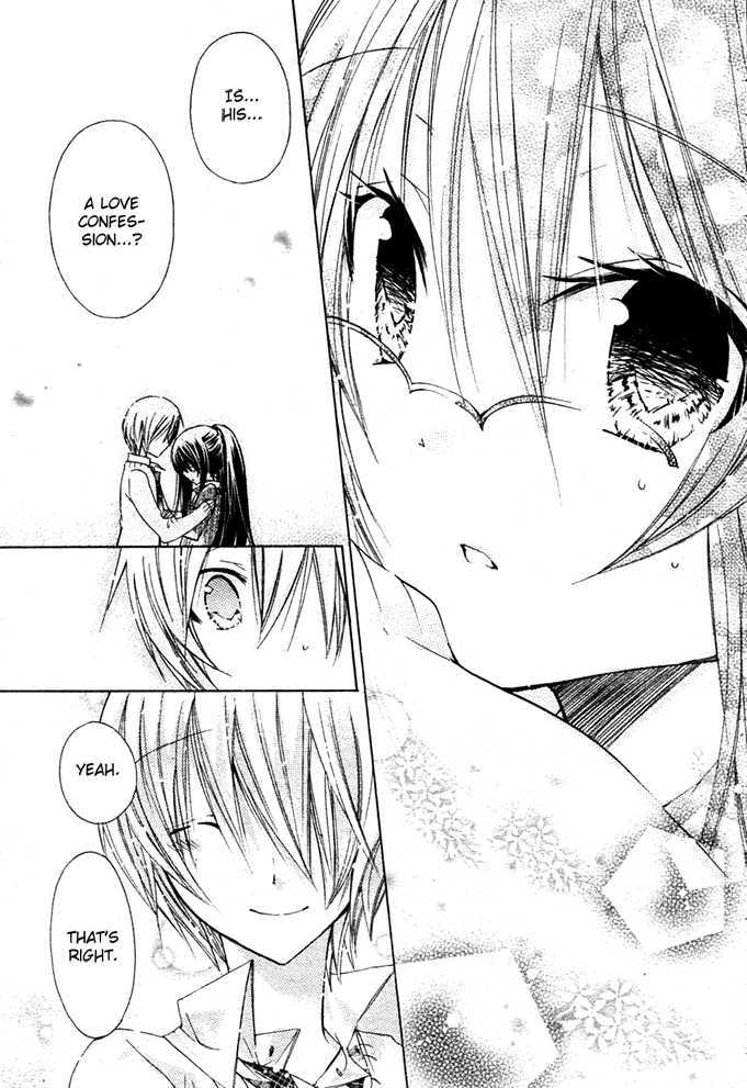 Watashi Ni Xx Shinasai! Chapter 9 #7